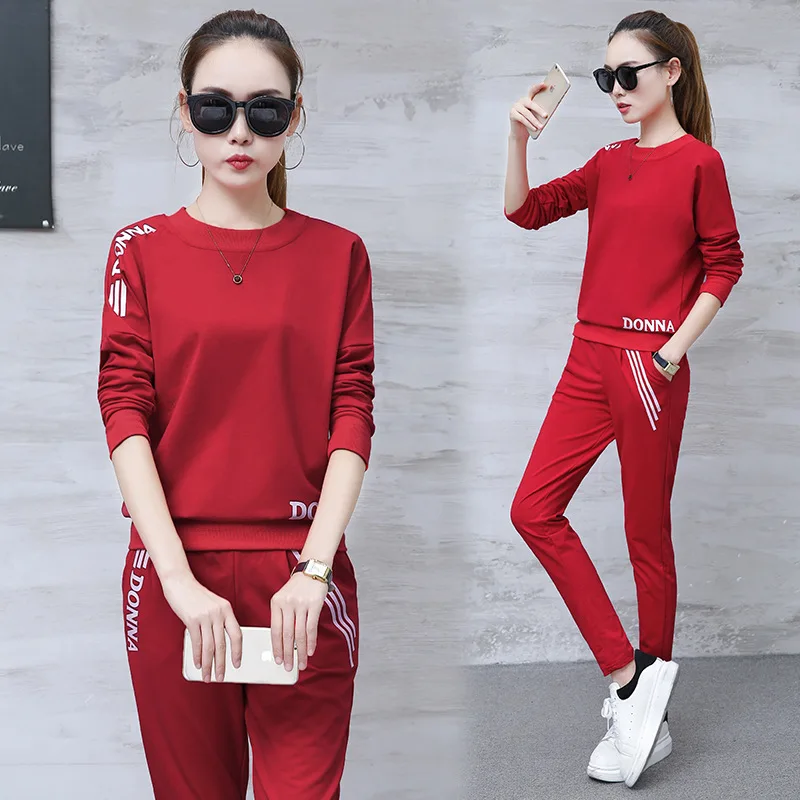 2019 Spring New Korean Version of the Sweater Women's Long-sleeved Trousers Fashion Casual Sportswear Suit Women's Two-piece
2019 Spring New Korean Version of the Sweater Women's Long-sleeved Trousers Fashion Casual Sportswear Suit Women's Two-piece