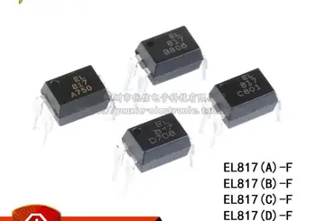 EL817(A)-F EL817(B-F) EL817(C)-F EL817(D)-F DIP-4 Optical isolator photoelectric coupler as original new
EL817(A)-F EL817(B-F) EL817(C)-F EL817(D)-F DIP-4 Optical isolator photoelectric coupler as original new
