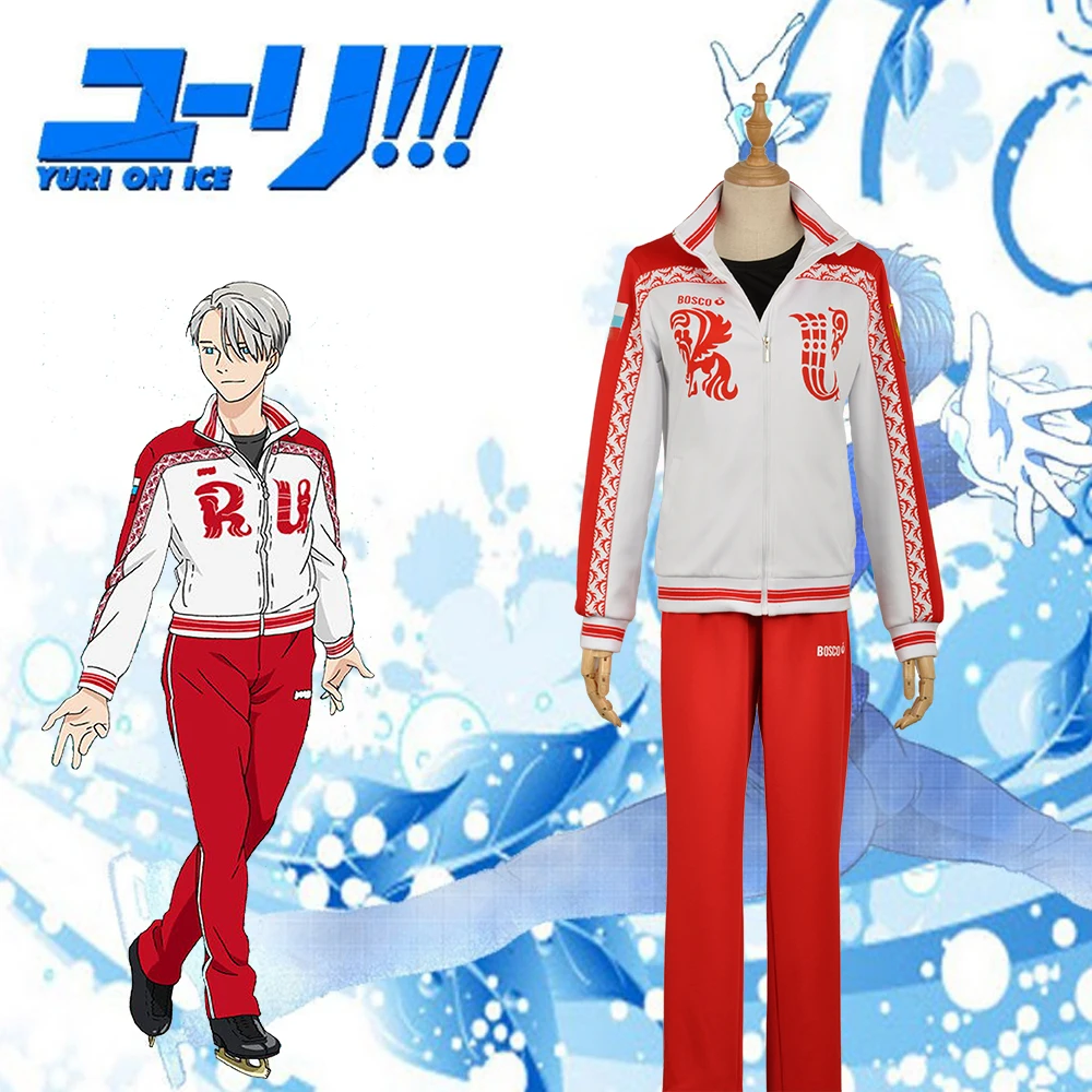 YURI!!! on ICE Viktor Jacket Only Shirt Pants Figure Wear Sportswear Skating Sportswear Adult Cosplay Costume (Your Gender)
YURI!!! on ICE Viktor Jacket Only Shirt Pants Figure Wear Sportswear Skating Sportswear Adult Cosplay Costume (Your Gender)