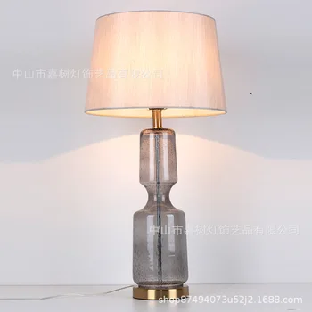 Modern High-grade Simple Table Lamps Cloth Cover Glass Iron Table Lamps Affordable Table Lamps for Living Room Bedroom Study
Modern High-grade Simple Table Lamps Cloth Cover Glass Iron Table Lamps Affordable Table Lamps for Living Room Bedroom Study