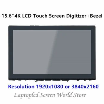 FTDLCD 15.6'' UHD 4K LCD Touch Screen Digitizer+Bezel Laptop Assembly LTN156FL02-L01 For Lenovo Y50-70 5D10F78838 59445894
FTDLCD 15.6'' UHD 4K LCD Touch Screen Digitizer+Bezel Laptop Assembly LTN156FL02-L01 For Lenovo Y50-70 5D10F78838 59445894