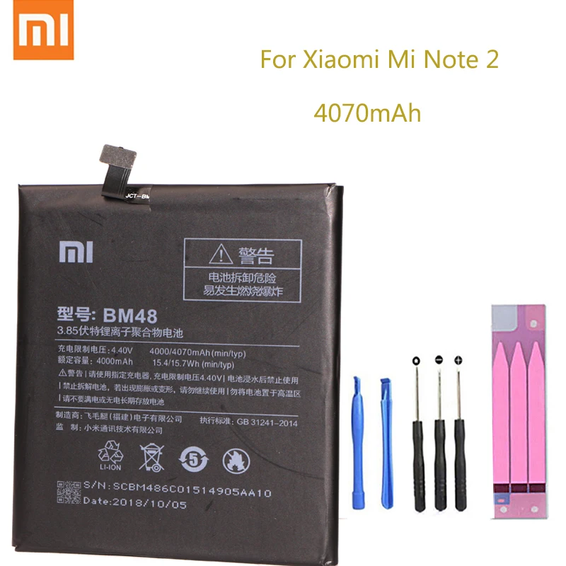 Original Xiaomi BM48 High Capacity Phone Battery For Xiaomi Mi Note 2 Note2 Batteries 4070mAh
Original Xiaomi BM48 High Capacity Phone Battery For Xiaomi Mi Note 2 Note2 Batteries 4070mAh