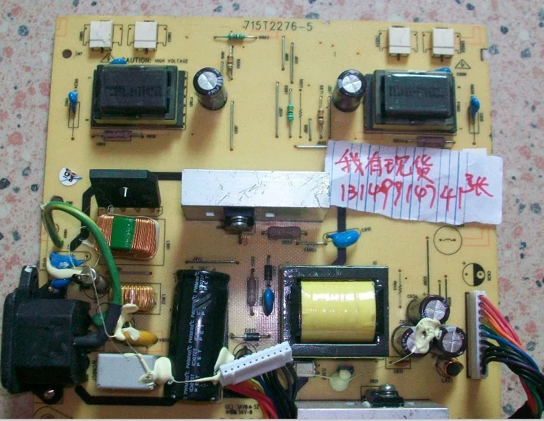 Free Shipping> 19PFL5422D/27 pressure plate 715T2276-5 Power Board-Original 100% Tested Working
Free Shipping> 19PFL5422D/27 pressure plate 715T2276-5 Power Board-Original 100% Tested Working