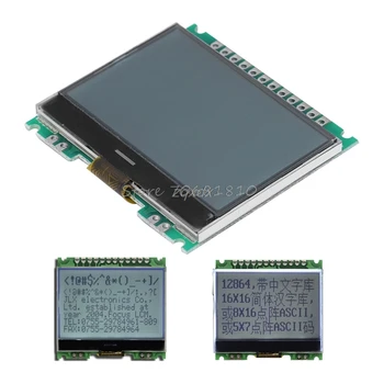 12864 128X64 Serial SPI Graphic COG LCD Module Display Screen Build-in LCM Whosale&Dropship 
12864 128X64 Serial SPI Graphic COG LCD Module Display Screen Build-in LCM Whosale&Dropship