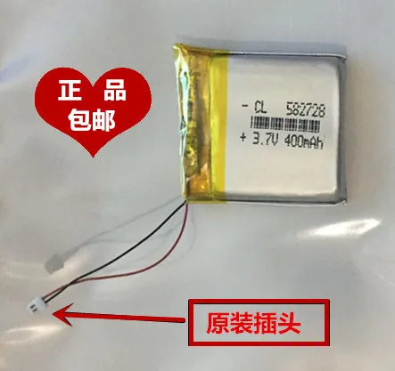 Authentic mail, schoolchildren, GPS positioning, smart Q50 phones, watches, 3.7V, lithium batteries, 582728 Rechargeable Li-ion
Authentic mail, schoolchildren, GPS positioning, smart Q50 phones, watches, 3.7V, lithium batteries, 582728 Rechargeable Li-ion