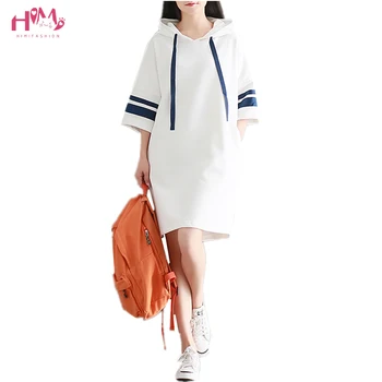 Autumn Summer Women Stripe Hoodies Pullovers Short Sleeve Loose Long Hooded Casual Oversized Drawstring Plus Size Sweatshirt
Autumn Summer Women Stripe Hoodies Pullovers Short Sleeve Loose Long Hooded Casual Oversized Drawstring Plus Size Sweatshirt