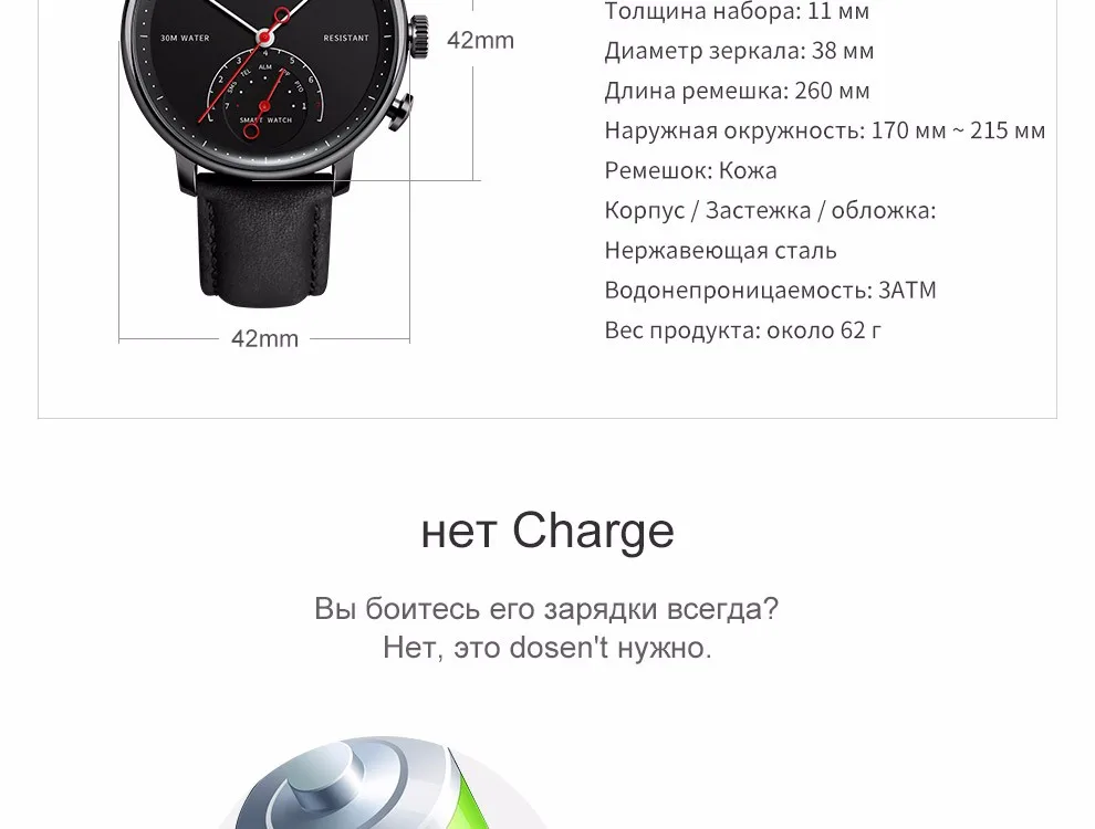 H8-Russian_09
