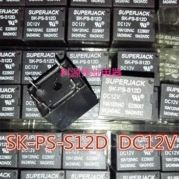 SK-PS-S12D Relay SK-PS-S12D DC12V A group of normally open 5 feet T73 Conventional 5 feet
SK-PS-S12D Relay SK-PS-S12D DC12V A group of normally open 5 feet T73 Conventional 5 feet