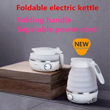 Travel folding electric kettle upgraded version of the second generation hotel hotel folding home electric teapot 110-220V 850W
Travel folding electric kettle upgraded version of the second generation hotel hotel folding home electric teapot 110-220V 850W