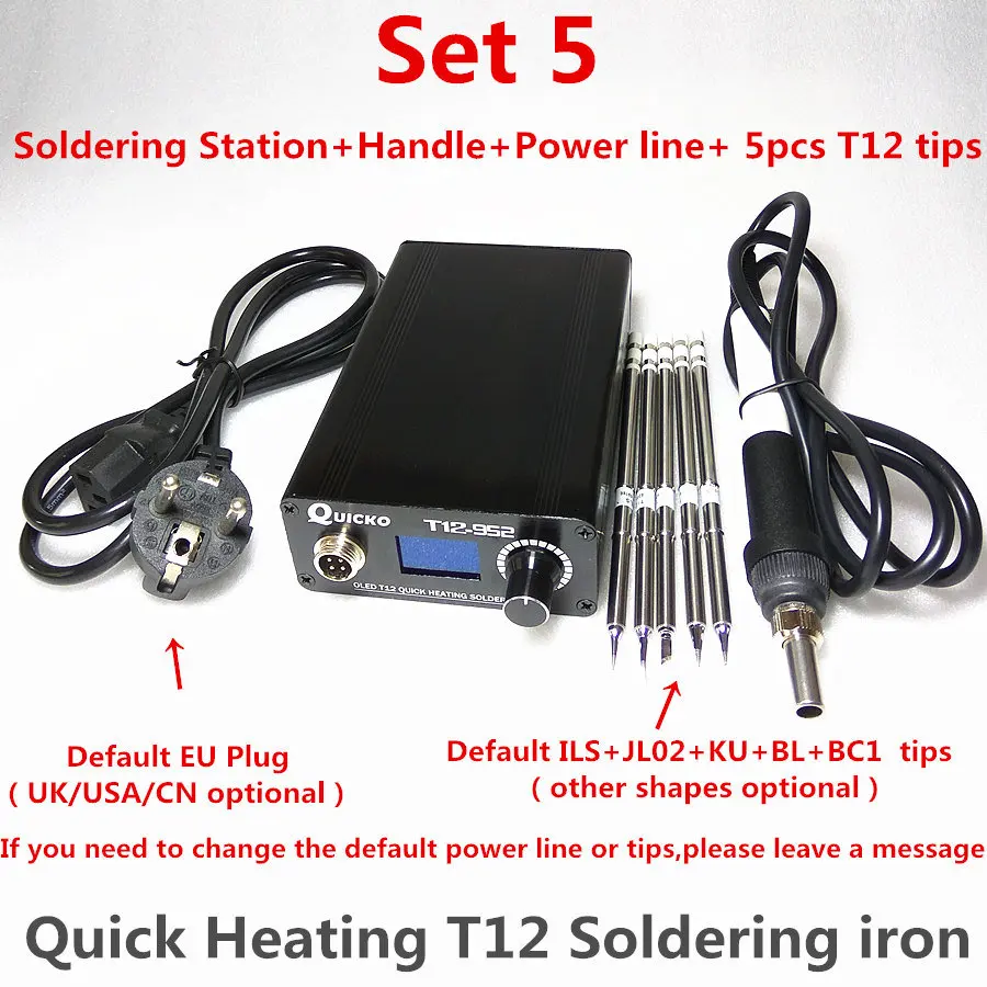 T12 Electronic Soldering Iron Digital Heating Soldering Station Welding Iron New Version STC T12 OLED T12-952 QUICKO
T12 Electronic Soldering Iron Digital Heating Soldering Station Welding Iron New Version STC T12 OLED T12-952 QUICKO