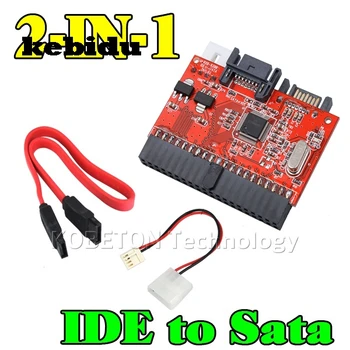 kebidu 2 in1 Mutual 40pin IDE to SATA / SATA to IDE 2.5" Cable Converter Adapter for DVD CD HDD Bidirectional Transfer Computer
kebidu 2 in1 Mutual 40pin IDE to SATA / SATA to IDE 2.5" Cable Converter Adapter for DVD CD HDD Bidirectional Transfer Computer