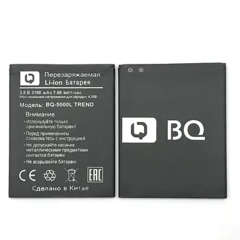 2100mAh High Quality BQ 5000L TREND Battery For BQ BQ-5000L TREND Phone + Tracking code
2100mAh High Quality BQ 5000L TREND Battery For BQ BQ-5000L TREND Phone + Tracking code