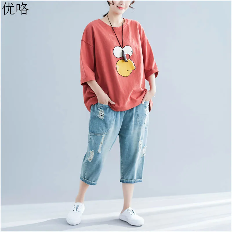 Oversize Kawaii Cartoon Print T Shirt Women Plus Size Cotton Batwing Letter Print Ladies T Shirt Loose Tee Shirt Female 5XL 2019
Oversize Kawaii Cartoon Print T Shirt Women Plus Size Cotton Batwing Letter Print Ladies T Shirt Loose Tee Shirt Female 5XL 2019