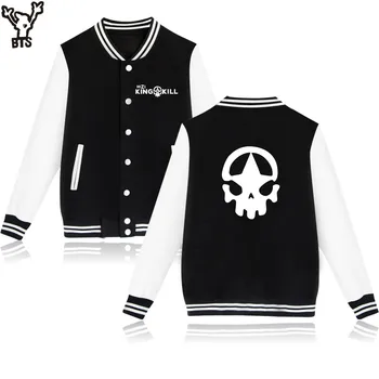 Kpop H1Z1 Baseball Jacket Women Long Game Style O-Neck Fashion College Baseball Jackets Woman Black Casual Autumn Spring Coats
Kpop H1Z1 Baseball Jacket Women Long Game Style O-Neck Fashion College Baseball Jackets Woman Black Casual Autumn Spring Coats