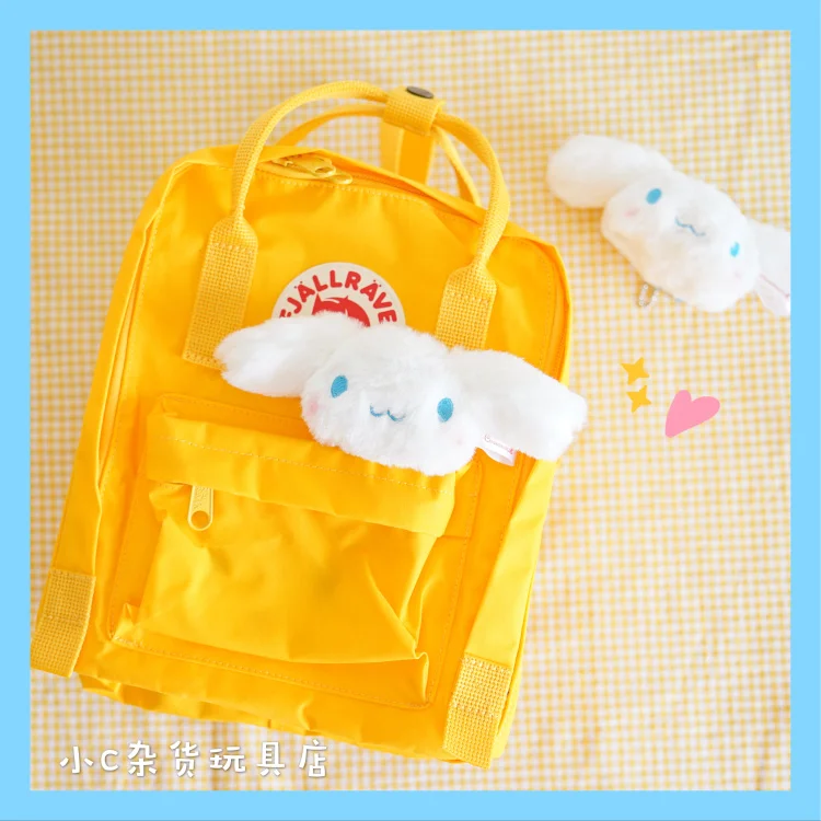 New Cute Plush Toys Cinnamoroll Dog Doll Bags Pendant Girls Birthday Gifts
New Cute Plush Toys Cinnamoroll Dog Doll Bags Pendant Girls Birthday Gifts