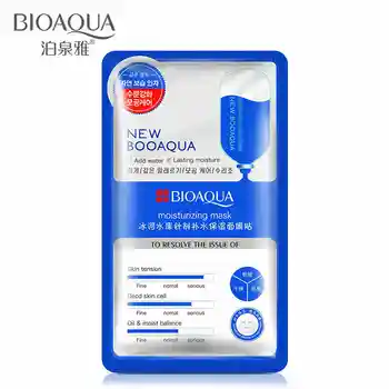 BIOAQUA Ice Reservoir Injection mask Oil Control Moisturizing Wrapped Mask moist hydrating Facial Mask Skin Care Free Shipping
BIOAQUA Ice Reservoir Injection mask Oil Control Moisturizing Wrapped Mask moist hydrating Facial Mask Skin Care Free Shipping