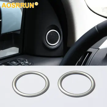 Stainless steel Trim High speaker stereo Cover Ring Car Accessories For Land Rover Freelander 2 2008 2010 2012 2014 L359
Stainless steel Trim High speaker stereo Cover Ring Car Accessories For Land Rover Freelander 2 2008 2010 2012 2014 L359
