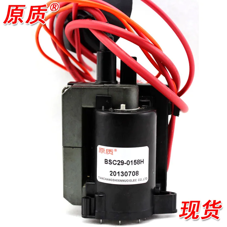 Free Shipping>Original 100% Tested Working TV set high-voltage package BSC29-0158H genuine
Free Shipping>Original 100% Tested Working TV set high-voltage package BSC29-0158H genuine