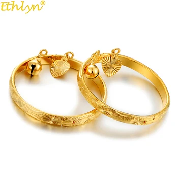 Ethlyn 2pcs/lot Dubai Gold Color Bangle for Girls/Baby/Kids /boys Charm Bracelet Bells Lucky Jewelry Child Christmas Gifts B133
Ethlyn 2pcs/lot Dubai Gold Color Bangle for Girls/Baby/Kids /boys Charm Bracelet Bells Lucky Jewelry Child Christmas Gifts B133