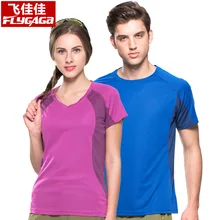 FLYGAGa Outdoor Hiking T-Shirt Summer Men Women Quick Dry Patchwork Fitness Short Sleeve Top Tee Climbing Fishing Tshirt 
FLYGAGa Outdoor Hiking T-Shirt Summer Men Women Quick Dry Patchwork Fitness Short Sleeve Top Tee Climbing Fishing Tshirt