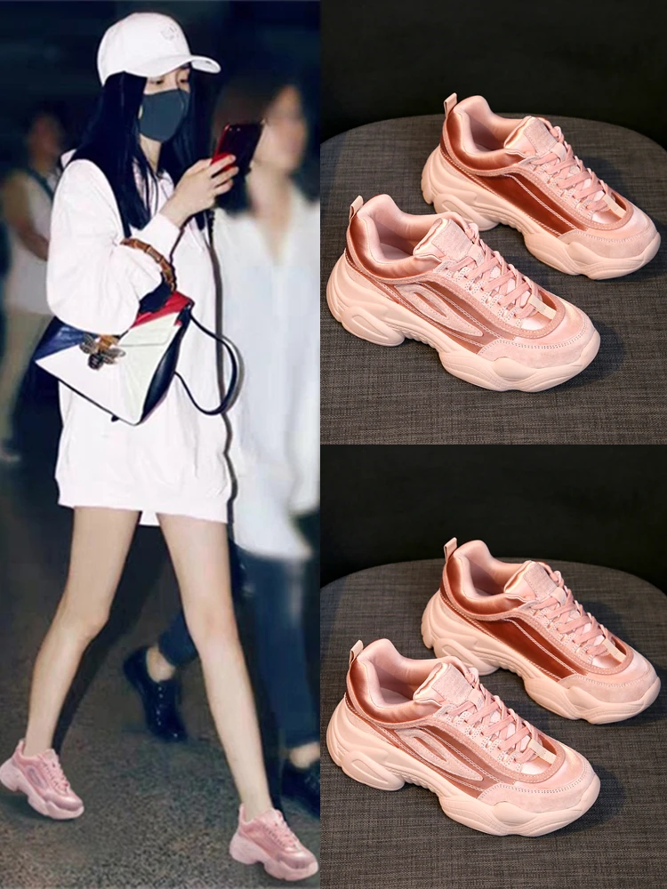 Old women's shoes spring 2019 spring new shoes wild thick bottom net red ins tide
Old women's shoes spring 2019 spring new shoes wild thick bottom net red ins tide