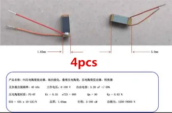 4pcs for PZT piezoelectric ceramic actuator, longitudinal polarization, stack piezoelectric ceramics, piezoelectric actuator
4pcs for PZT piezoelectric ceramic actuator, longitudinal polarization, stack piezoelectric ceramics, piezoelectric actuator