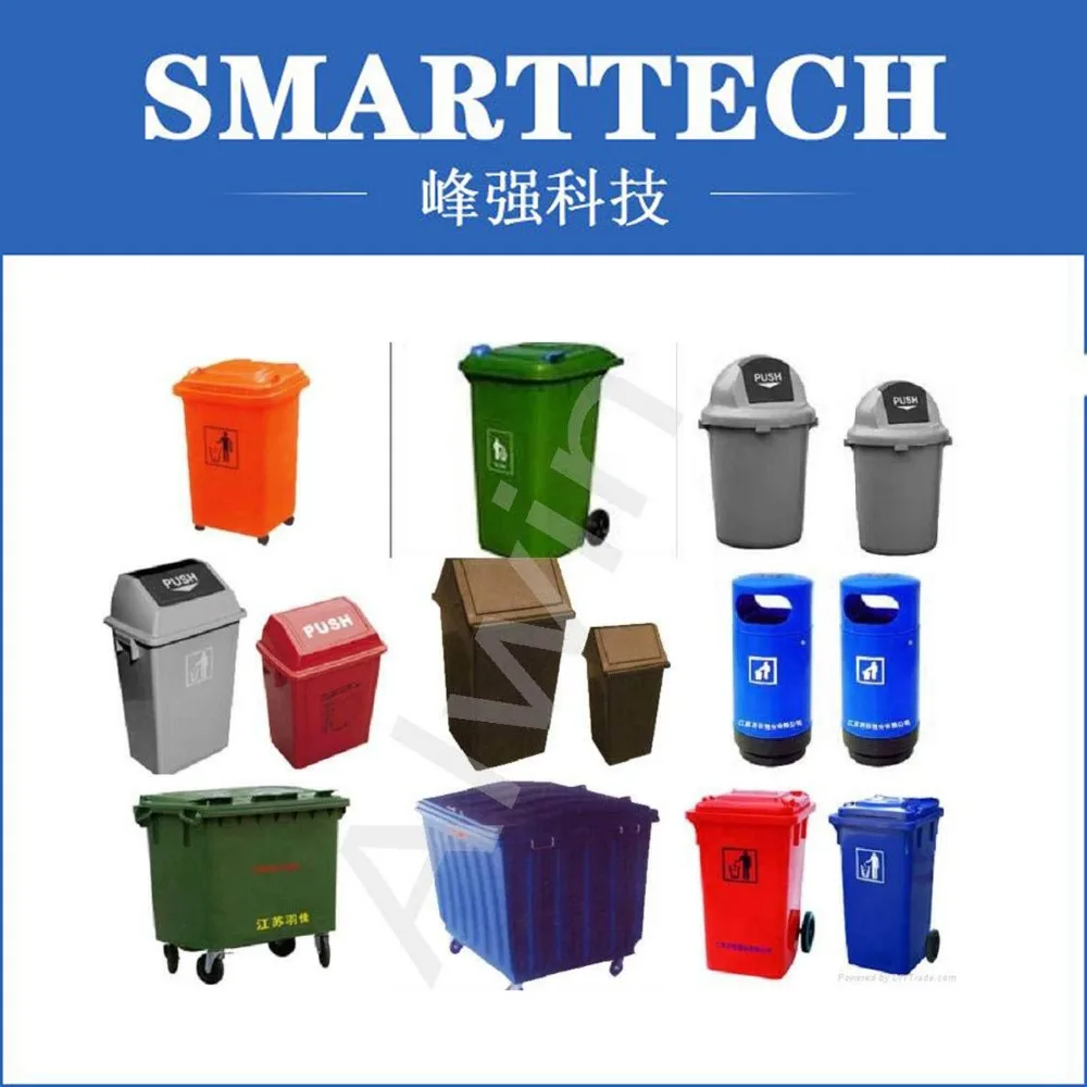 garbage can for public hygiene using plastic injection mold