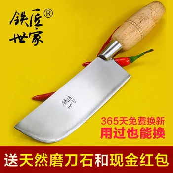 Blacksmith Handmade Stainless Steel Handmade Chef Cutting Knife Household Small Slicing Meat Fish Cleaver Traditional Knives
Blacksmith Handmade Stainless Steel Handmade Chef Cutting Knife Household Small Slicing Meat Fish Cleaver Traditional Knives