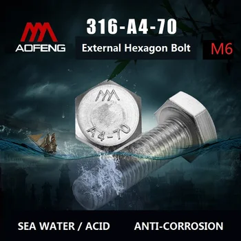 10pcs/lot M6 316 Stainless Steel External Hexagon Cap Screws 6mm Outer Hexagon Head Bolt 50mm 60mm Long M6 316 Nut and Washer
10pcs/lot M6 316 Stainless Steel External Hexagon Cap Screws 6mm Outer Hexagon Head Bolt 50mm 60mm Long M6 316 Nut and Washer