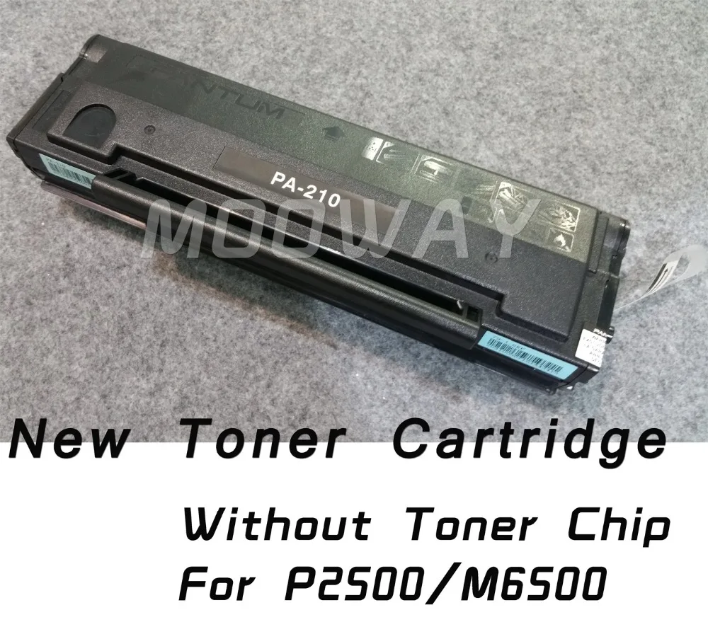 Compatible toner Pantum P2500W P2505 P2200 M6200 M6500 M6505 M6550 M6600 PB-211 PB-210E PB-210 toner cartridge
Compatible toner Pantum P2500W P2505 P2200 M6200 M6500 M6505 M6550 M6600 PB-211 PB-210E PB-210 toner cartridge