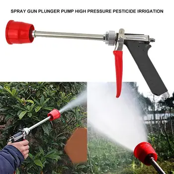 Agricultural Atomizing Nozzle Fruit Tree Air Supply Type Long Range Spray Gun Plunger Pump High Pressure Pesticide Irrigation
Agricultural Atomizing Nozzle Fruit Tree Air Supply Type Long Range Spray Gun Plunger Pump High Pressure Pesticide Irrigation