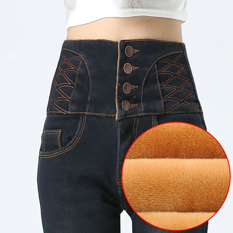 2018 New Fashion Women's Thicken High Wasited Jeans Plus Velvet Warm Jeans Trousers Plus Size 26~34 Elastic Jeans Denim Pants 
2018 New Fashion Women's Thicken High Wasited Jeans Plus Velvet Warm Jeans Trousers Plus Size 26~34 Elastic Jeans Denim Pants