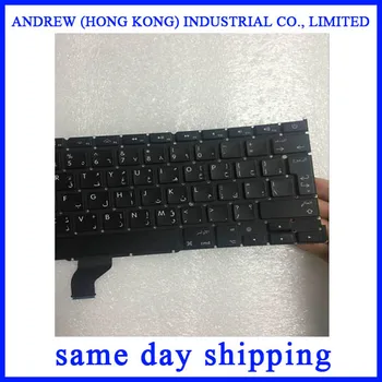 Brand New A502 Keyboard Arabic for Macbook Pro Retina 13" A1502 Arabic keyboard 2013 2014 2015 Years
Brand New A502 Keyboard Arabic for Macbook Pro Retina 13" A1502 Arabic keyboard 2013 2014 2015 Years