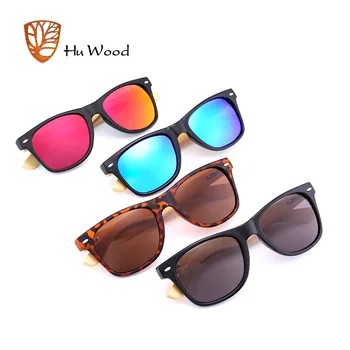 Hu Wood Top Quality Bamboo Sunglasses UV400 Wood Sunglasses Classic Retro Rivet Shades Sunglasses For Men Goggle
Hu Wood Top Quality Bamboo Sunglasses UV400 Wood Sunglasses Classic Retro Rivet Shades Sunglasses For Men Goggle