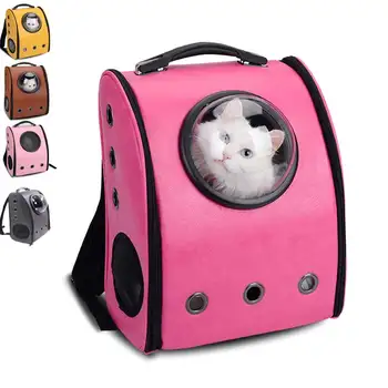 Portable Pet Carrier Backpack Cat Dog Breathable Safety Space Capsule Shape Travel Bag TB Sale
Portable Pet Carrier Backpack Cat Dog Breathable Safety Space Capsule Shape Travel Bag TB Sale