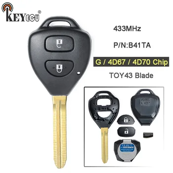 KEYECU Genuine P/N:B41TA 433MHz G/ 4D67/ 4D68 Chip Replacement 2 Button Remote Key Fob TOY43 for Toyota Hilux Yaris Vigo
KEYECU Genuine P/N:B41TA 433MHz G/ 4D67/ 4D68 Chip Replacement 2 Button Remote Key Fob TOY43 for Toyota Hilux Yaris Vigo