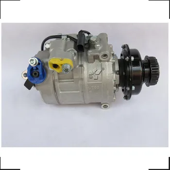 7SEU17C Auto ac compressor for phaeton 5.0/T5 2.5 Platform/Chassis /Multivan 7H0820805E 7H0820805J 7H0820805E 7H0820805G
7SEU17C Auto ac compressor for phaeton 5.0/T5 2.5 Platform/Chassis /Multivan 7H0820805E 7H0820805J 7H0820805E 7H0820805G