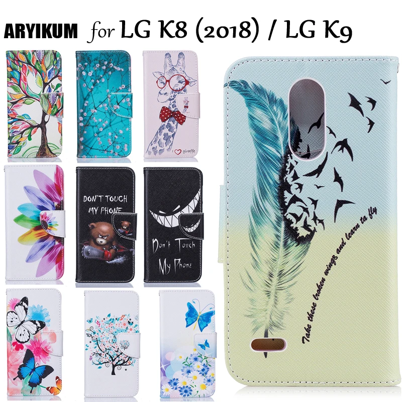 Colorful Pattern Case For LG K9 Case K8 2018 Flip Wallet Luxury PU Leather Cartoon Back Cover For LGK9 Case LG K9 K 9 Phone Bags
Colorful Pattern Case For LG K9 Case K8 2018 Flip Wallet Luxury PU Leather Cartoon Back Cover For LGK9 Case LG K9 K 9 Phone Bags