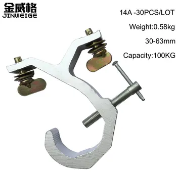 Free Shipping 30pcs/Lot Aluminium Material 100KG 30-63mm LED Par Light Clamp Moving Head Light Beam Hook Truss H014A
Free Shipping 30pcs/Lot Aluminium Material 100KG 30-63mm LED Par Light Clamp Moving Head Light Beam Hook Truss H014A