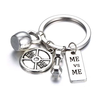 Me Me Motivational Inspirational Dumbbell Keychain, Fitness Sports, Weighlifting, Workout Gift 
Me Me Motivational Inspirational Dumbbell Keychain, Fitness Sports, Weighlifting, Workout Gift
