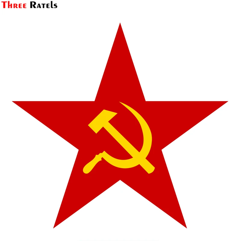 Three Ratels TZ-1282 17*17.9cm 1-4 pieces Star with a sickle and a hammer car sticker funny car stickers decals
Three Ratels TZ-1282 17*17.9cm 1-4 pieces Star with a sickle and a hammer car sticker funny car stickers decals