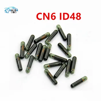 Wholesales price CN6 ID48 Car Transponder Glass Blank Cloner Chip Use for CN900/ND900 MINI Key Programmer
Wholesales price CN6 ID48 Car Transponder Glass Blank Cloner Chip Use for CN900/ND900 MINI Key Programmer