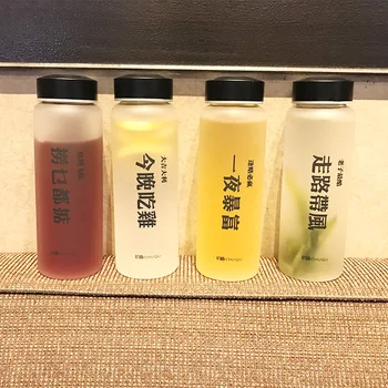 Simple Eating Chicken Personality Frosted Glass Korean Version Portable Male Water Cups Creative Trend Hand Cup Water Bottle 5
Simple Eating Chicken Personality Frosted Glass Korean Version Portable Male Water Cups Creative Trend Hand Cup Water Bottle 5