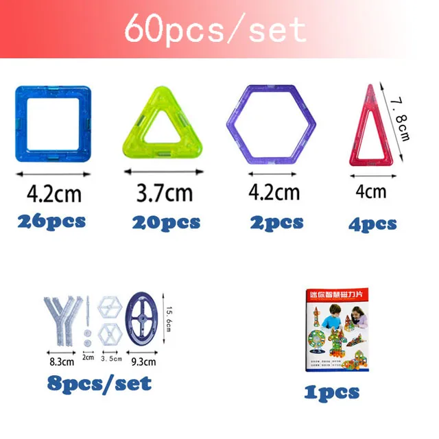 60pcs