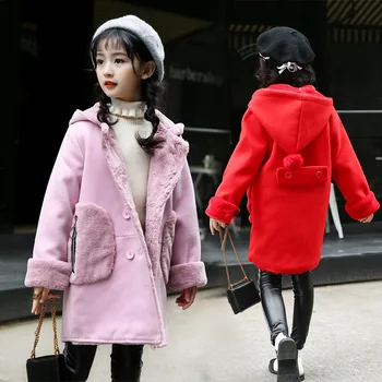 Children's Coat Children's Long-style Thickened Overcoat New Style Korean Children's Clothing Winter
Children's Coat Children's Long-style Thickened Overcoat New Style Korean Children's Clothing Winter