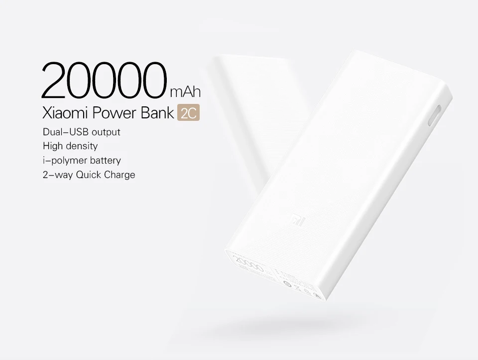 Xiaomi Mi 20000 Mah