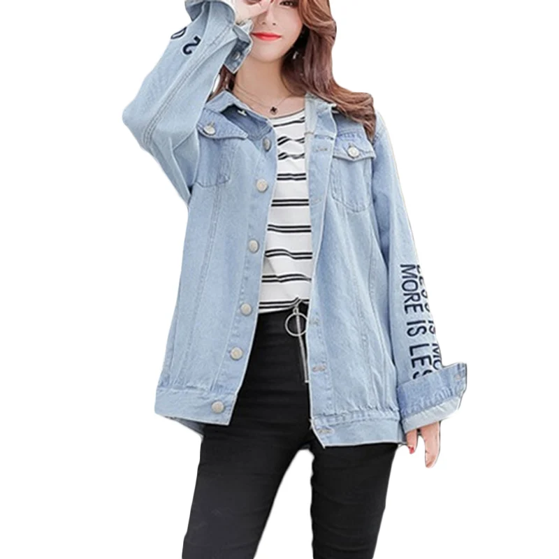 New Plus size Women Sshirt Denim Jacket Spring Autumn loose Embroidery Basis coat Jackets Women's Casual Jeans Jackets 5XL F368
New Plus size Women Sshirt Denim Jacket Spring Autumn loose Embroidery Basis coat Jackets Women's Casual Jeans Jackets 5XL F368