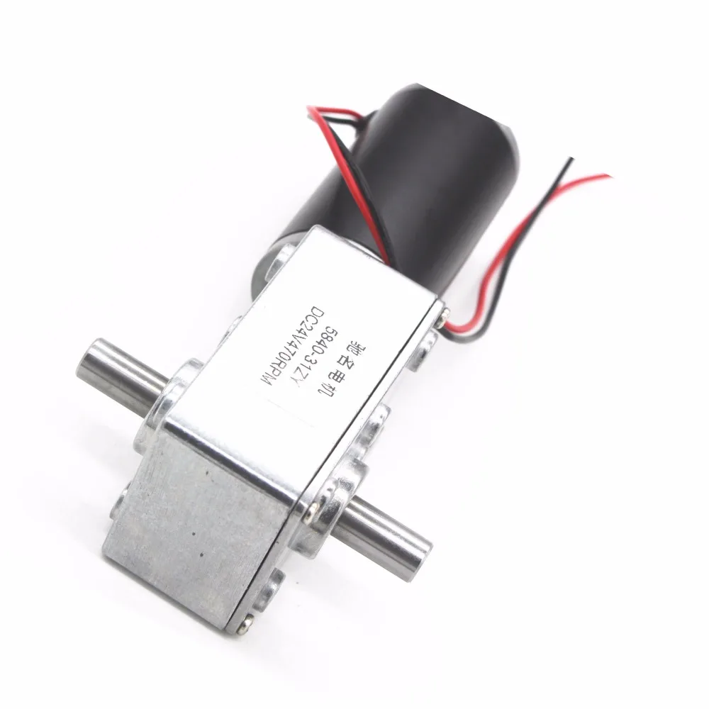 5840-31ZYS worm gear motor, double output shaft gear motor, curtain motor, billboard motor
5840-31ZYS worm gear motor, double output shaft gear motor, curtain motor, billboard motor
