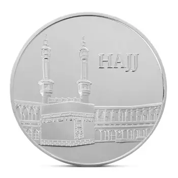Islamic Holy Land Mecca Commemorative Coin Collection Gift Souvenir Art Metal Antiqu
Islamic Holy Land Mecca Commemorative Coin Collection Gift Souvenir Art Metal Antiqu