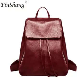 PinShang Women Soft Cowhide Fashionable Backpack Portable All-match Leisure Shoulder Bag Christmas Gifts for Teenage Girls ZK30
PinShang Women Soft Cowhide Fashionable Backpack Portable All-match Leisure Shoulder Bag Christmas Gifts for Teenage Girls ZK30